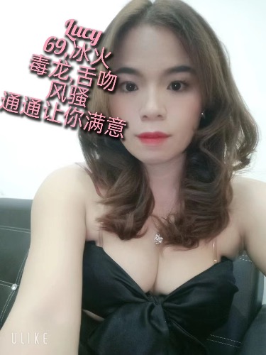 吉隆坡援交分享一个服务越来越进步的lucy，毒龙也很享受的性息！